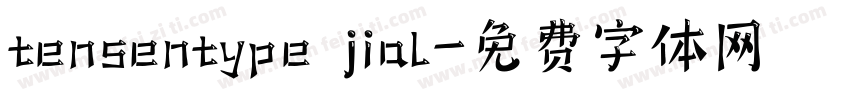 tensentype jial字体转换